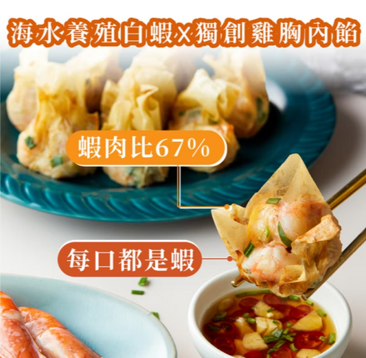 KIND FOOD 康福先生 -0罪餓千張餃 蝦蝦雞胸減醣千張餃 240g±5%