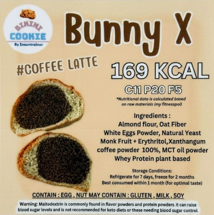 Bikini cookies BUNNY X - Coffee latte