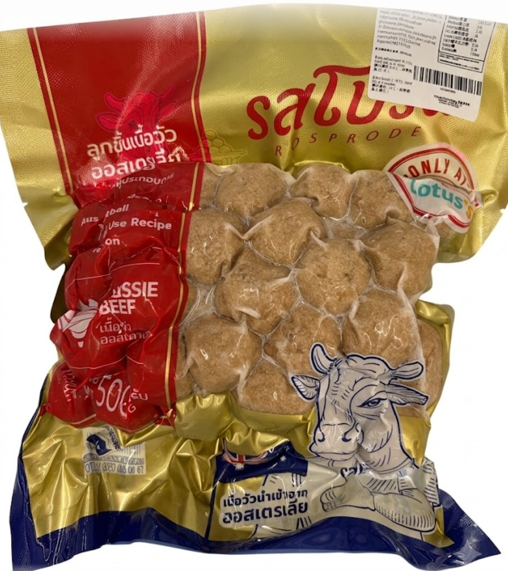 泰國牛丸 500g