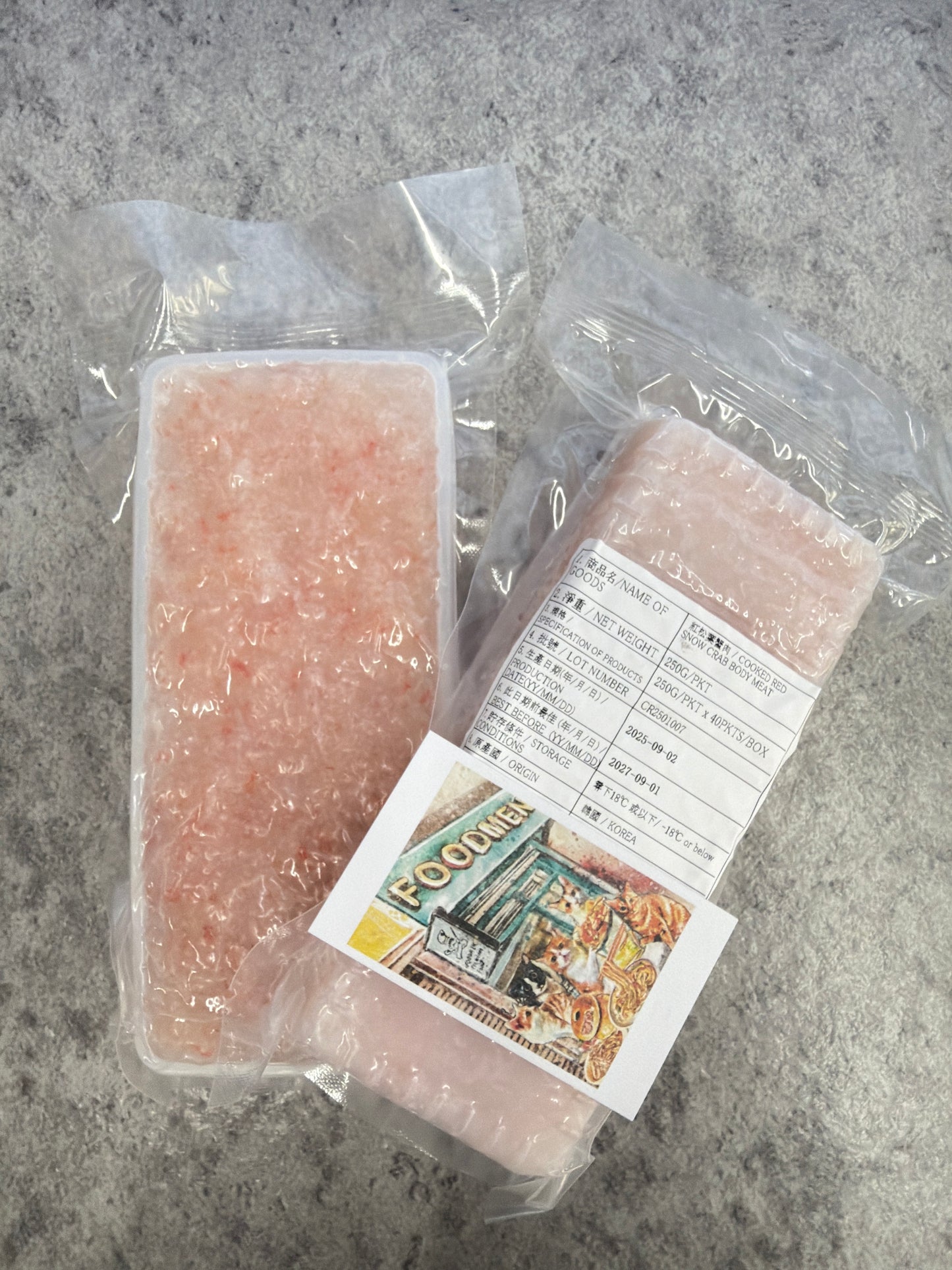 韓國冷凍熟紅松業蟹身肉 250g