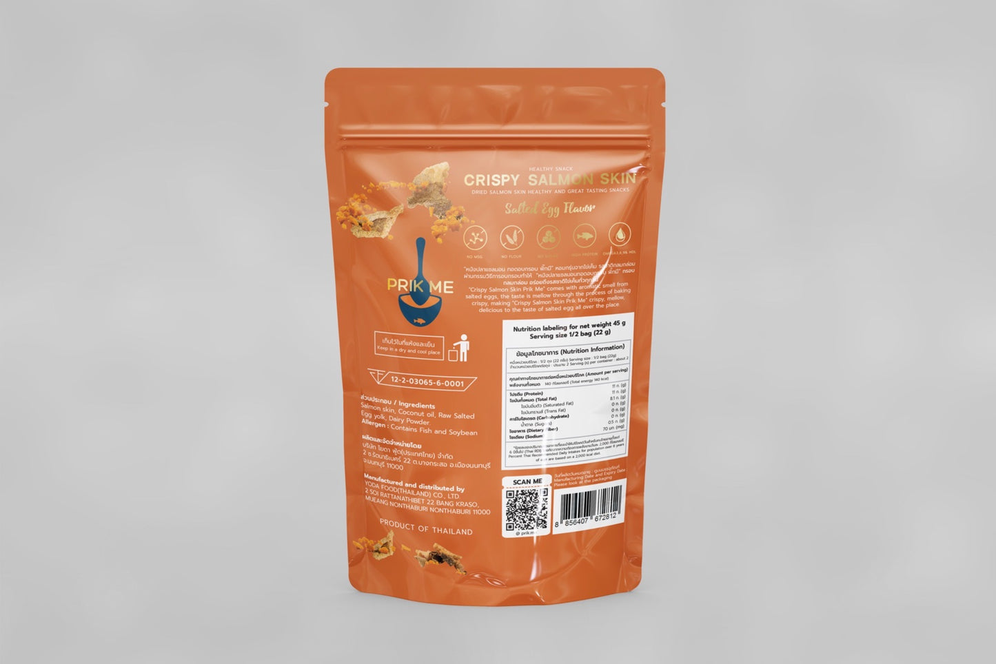 PRIK.ME 非油炸三文魚皮-咸蛋黃味 65g
