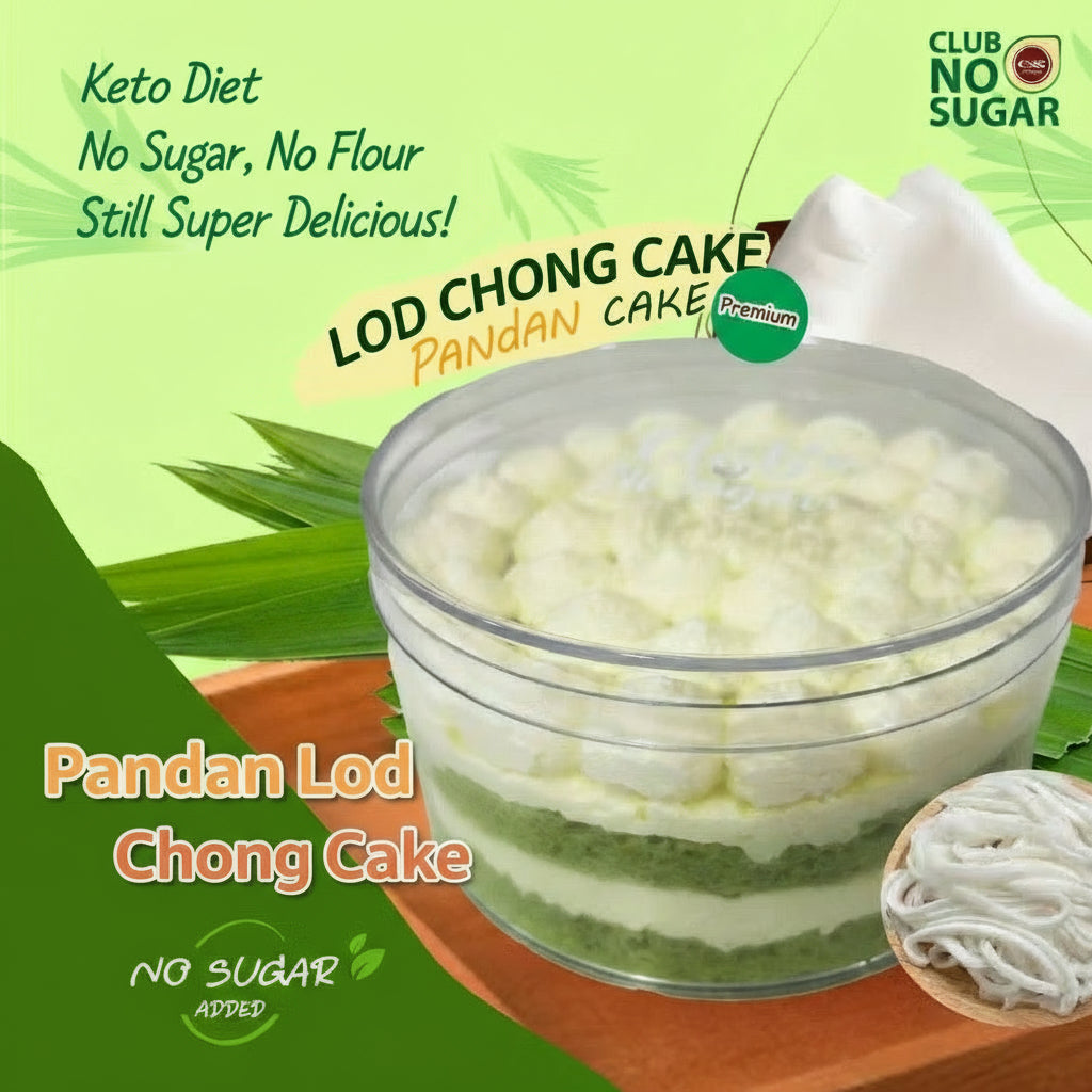 CNS No sugar added Pandan Coconut Cake 斑蘭椰子蛋糕