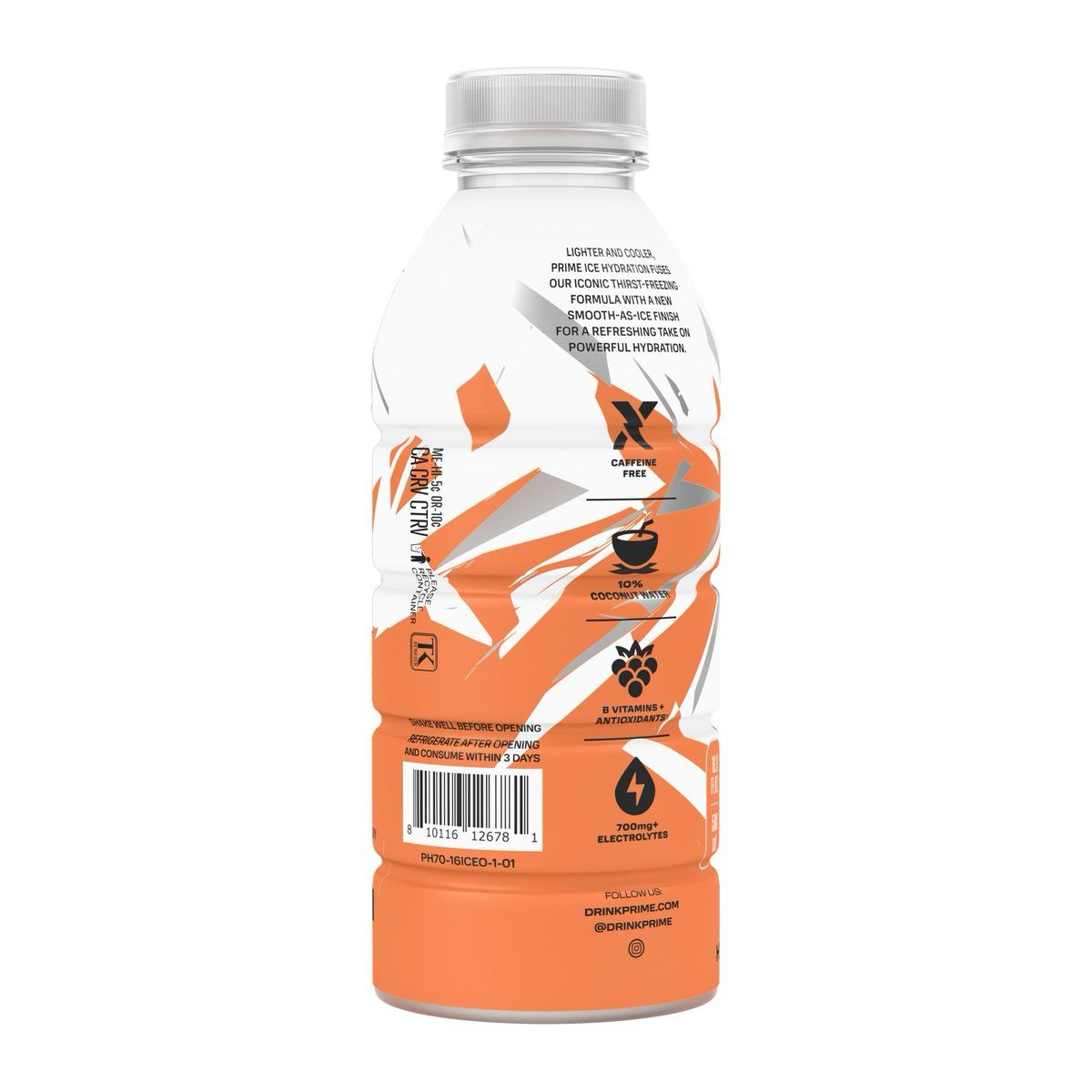 Prime hydration運動電解質飲品 (橙味) 500ml
