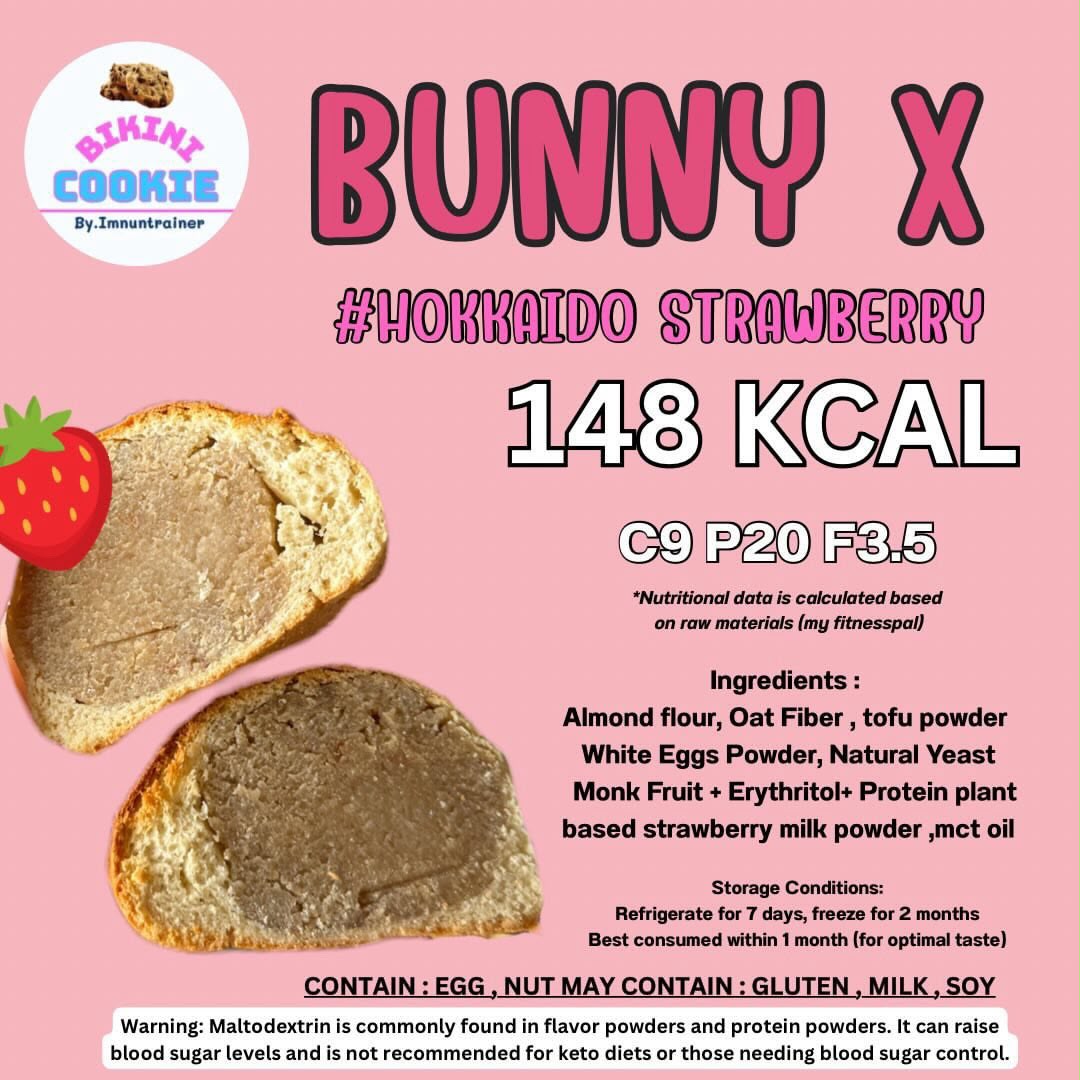 Bikini cookies BUNNY X - HOKKAIDO STRAWBERRY