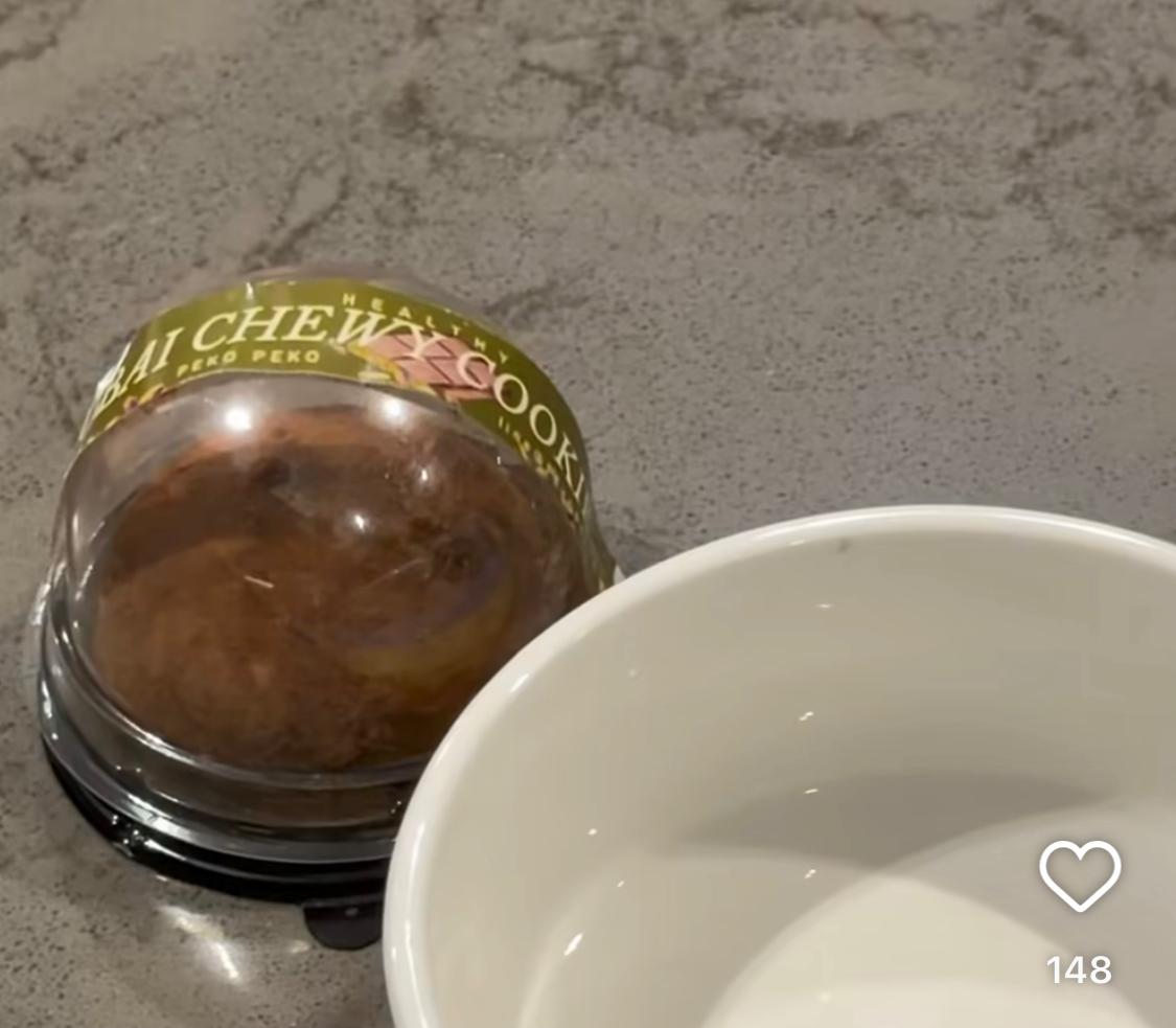 Pekopeko -DUBAI Chewy COOKIES