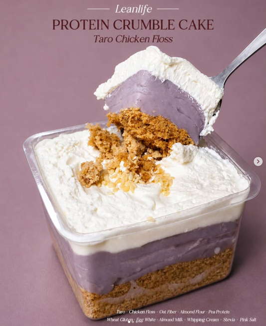 Leanlife 高蛋白金寶蛋糕 Protein Crumble Cake 圖片 1