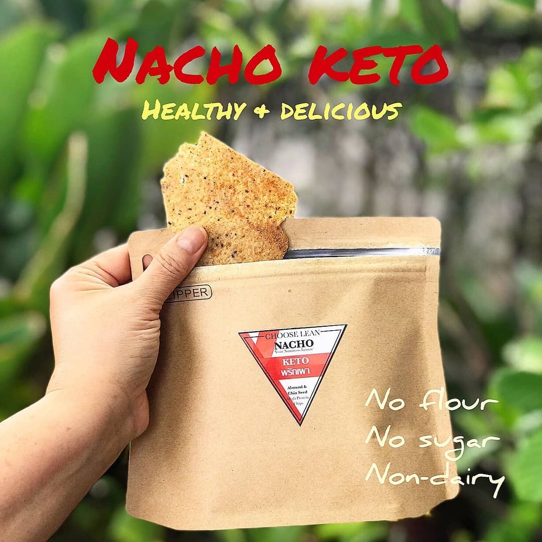 Choose Lean 生酮墨西哥脆片best by 26/5/26