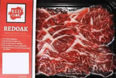 澳洲草飼肩胛牛小排SR+ (200g) 片裝