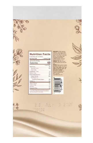 Choc zero  白曲奇奶油