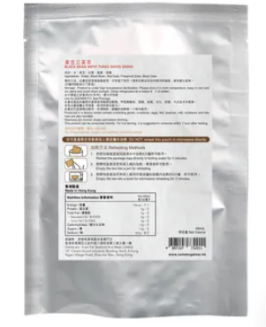 黑豆三棗茶飲品 (450毫升)