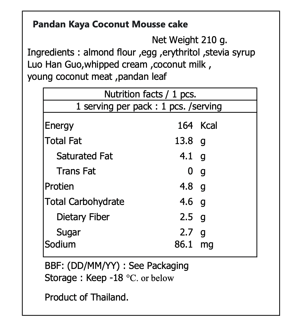 生酮咖央斑蘭椰子蛋糕