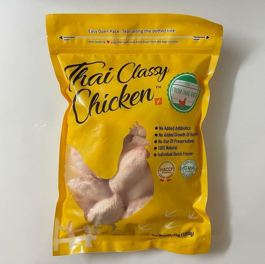 泰國Thai Classy Chicken泰皇雞 - 無激素雞中翼 (1kg)