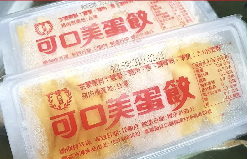 可口手工蛋餃-105g