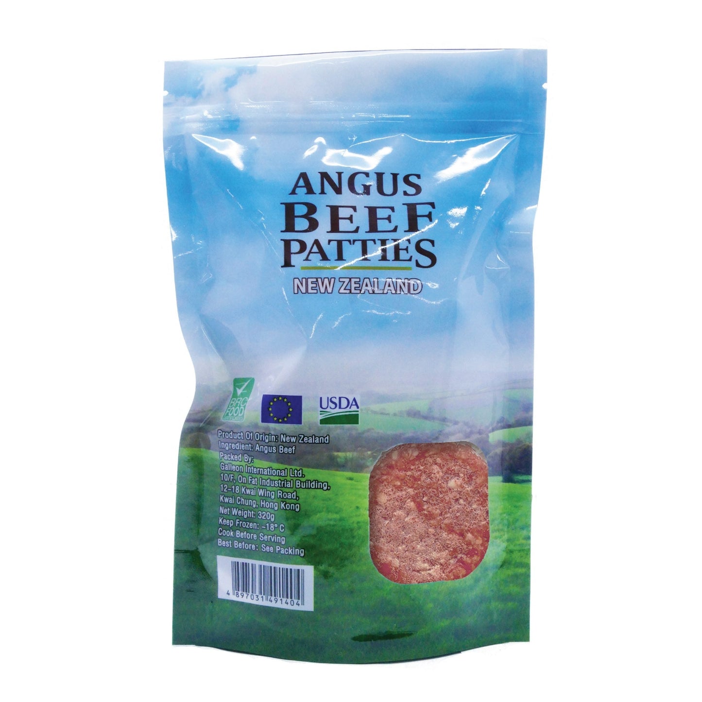 紐西蘭安格斯牛漢堡扒 (4塊裝) 320g