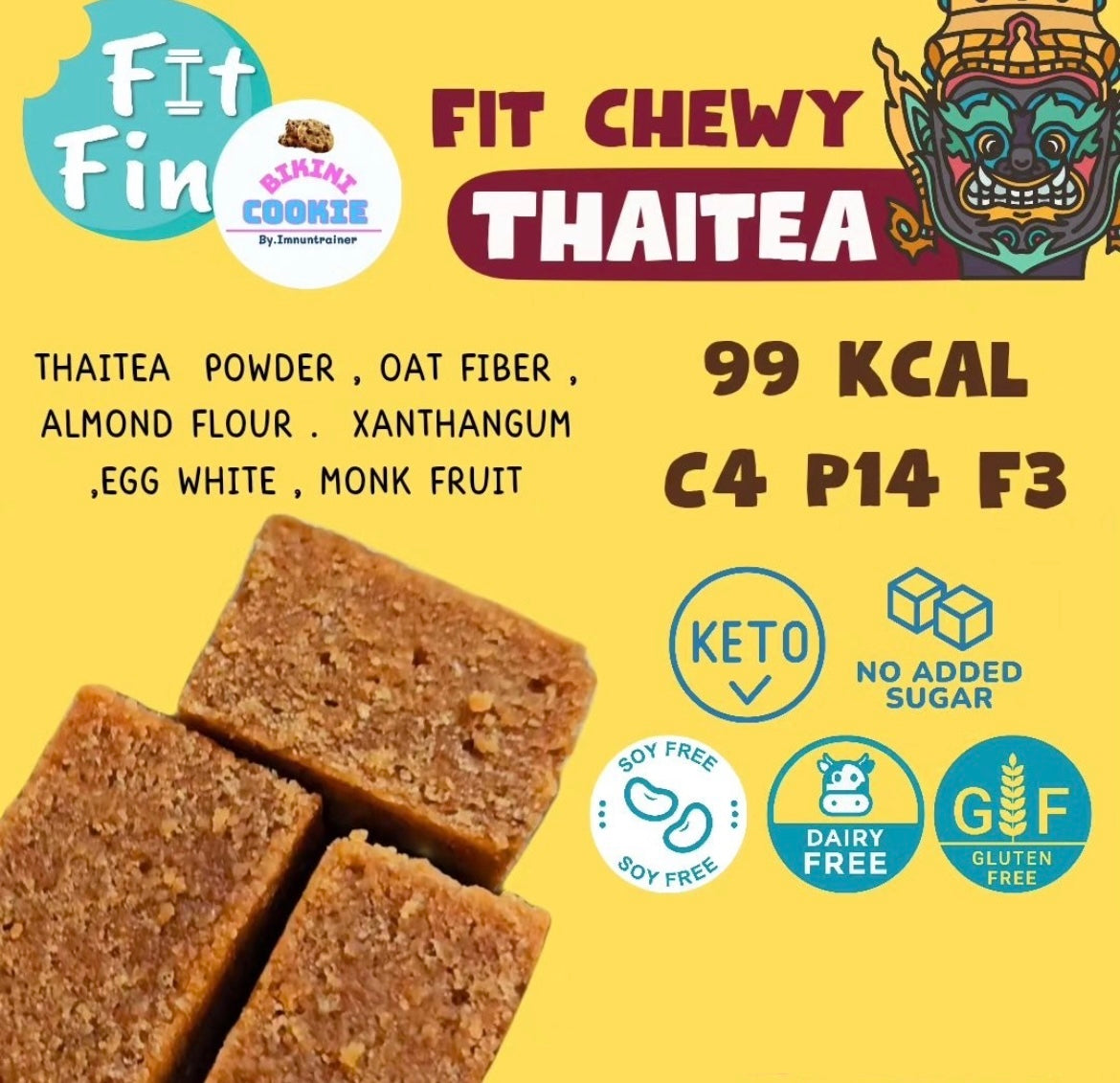 FitFIN Chewy Thai Tea