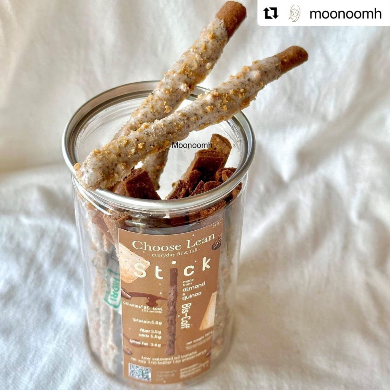 Choose Lean 低碳高蛋白 咖啡味百力滋 -BISCOFF