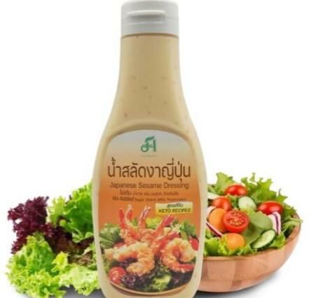 無糖日式芝麻醬-220 ml