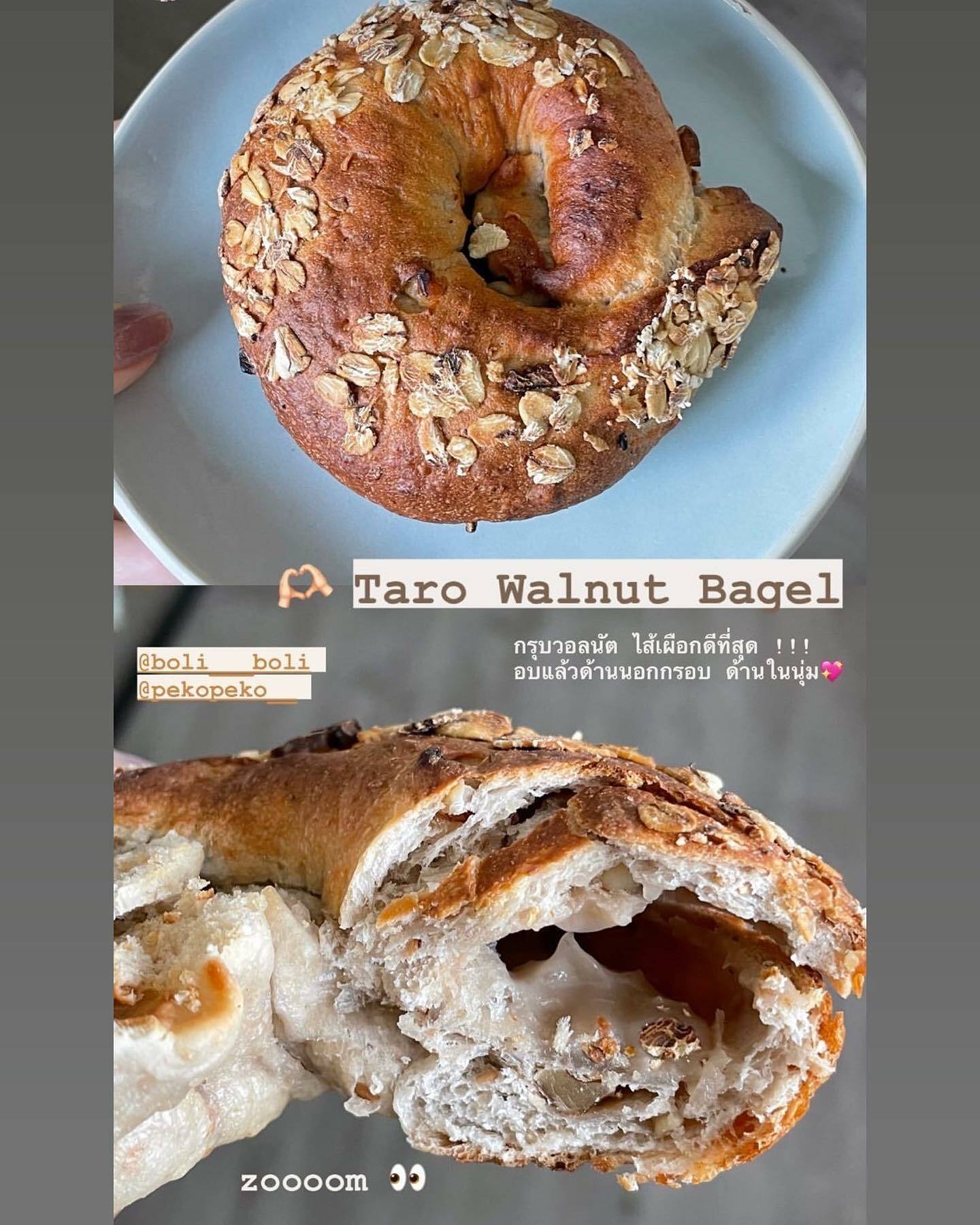 Boli Boli Bagel -TARO WALNUT BAGEL