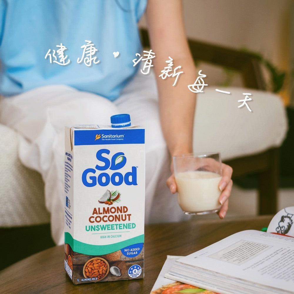 Sanitarium-無糖椰子杏仁奶 1L