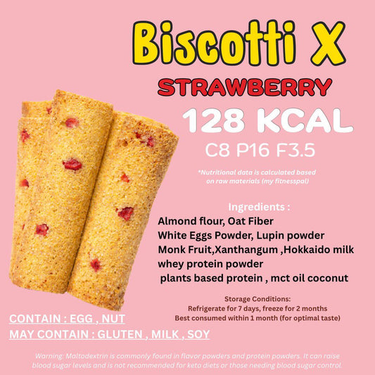 Bikini cookies Biscotti | 多款口味