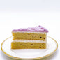 CNS No added Sugar Taro cake box Keto (圖片是舊版本現在改為一盒裝圓形）