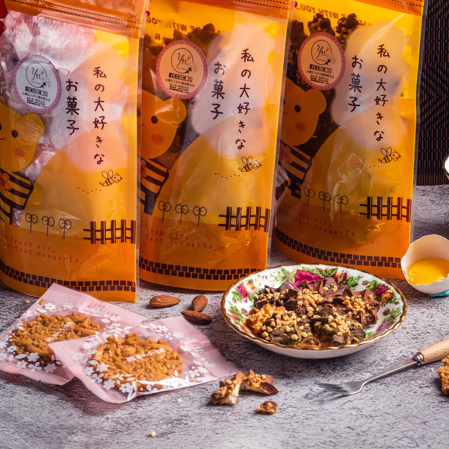 《義和小舖》 無加糖、麵粉！手工餅乾--法式杏仁｜食用期 3 月18