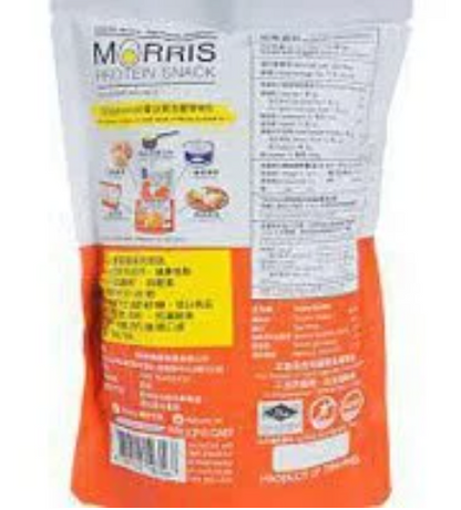 MORRIS - BBQ零碳水雞胸肉脆片