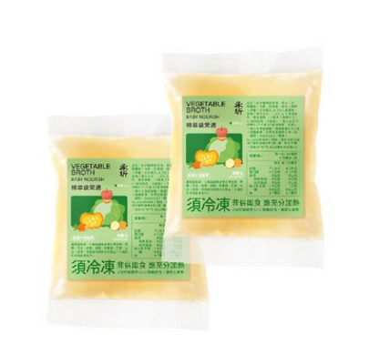 永圻-寶寶高湯植萃蔬果湯- 150ml