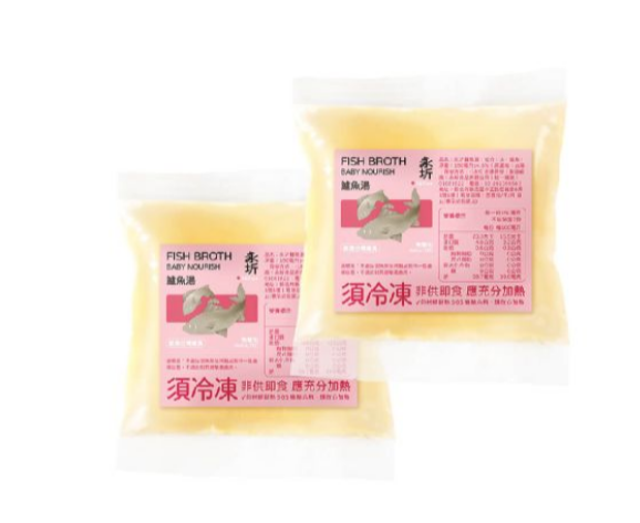 永圻-寶寶高湯 鱸魚湯- 150ml(一歲以下)(粉)