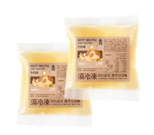 永圻-寶寶高湯 牛肉湯-150ml