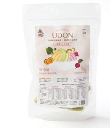 永圻『10M+』三色寶寶蔬菜烏龍麵-300g(3球)