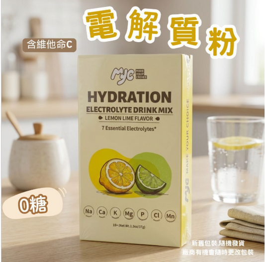 MYC - 電解質粉 檸檬青檸味 (10 包獨立包裝)