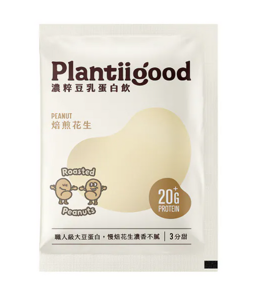 Spark Protein 濃粹豆乳蛋白飲 - 焙煎花生（三分甜）｜植物蛋白系列