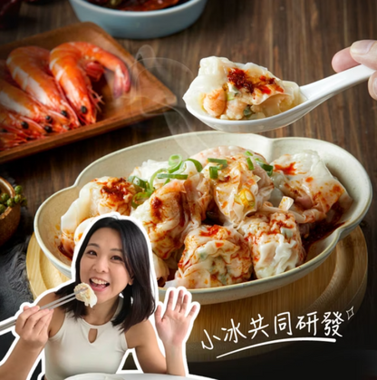 KIND FOOD 康福先生【小冰聯名研發】 爆餡蝦蝦大餛飩 12隻 360公克±5%
