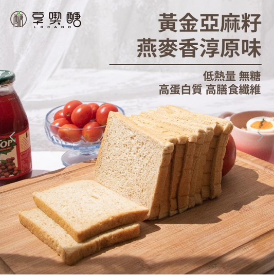 享喫醣-蛋白能量吐司 原味 每包50g±5%( 1包 2 片）