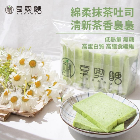 享喫醣-蛋白能量吐司 抹茶 每包50g±5%( 1包 2 片）