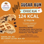 Bikini cookies NO SUGAR BUN 低碳高蛋白肉鬆朱古力粒 CHOC KAI
