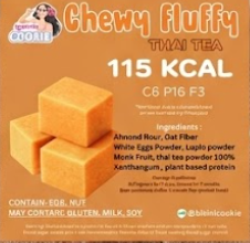 Bikini cookies Chewy Thai Tea