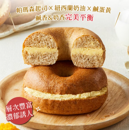 KIND FOOD 康福先生 金沙奶酥夾心減醣貝果 90g±4.5g