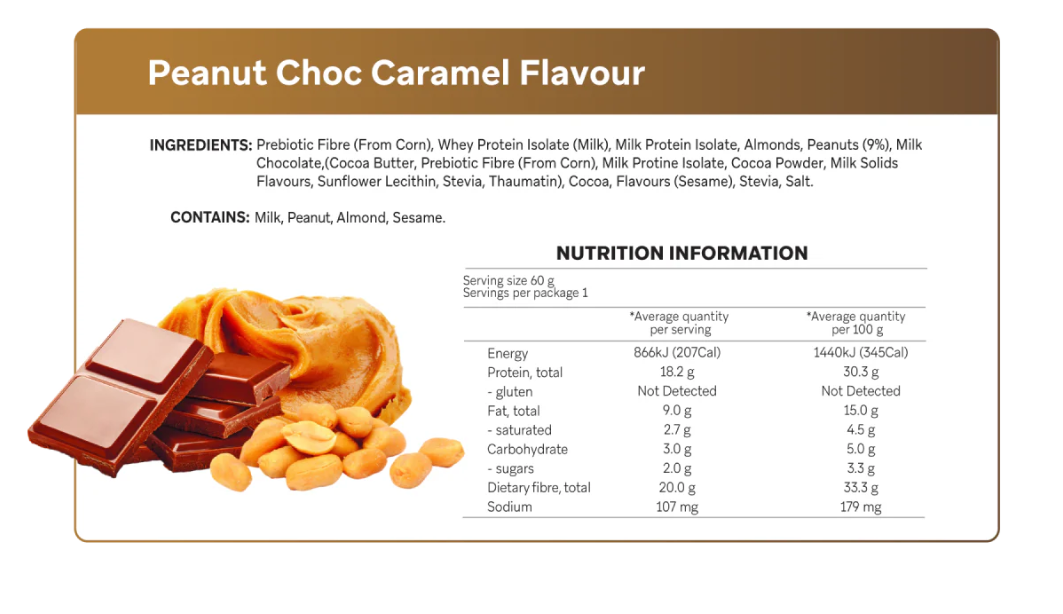 SmartDietSolutions - Smart protein bar蛋白棒 60g