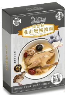 弼爸爸廚房 - 黑金蒜淮山燉鵪鶉湯 (360g)