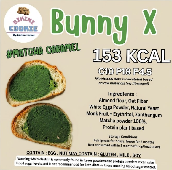 Bikini cookies BUNNY X - Matcha Caramel