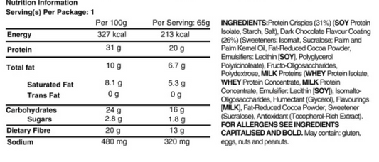 ON Crispy Protein Bar 高蛋白棒 -脆脆小食棒 朱古力布朗尼 - Chocolate Brownie Crunch 65g