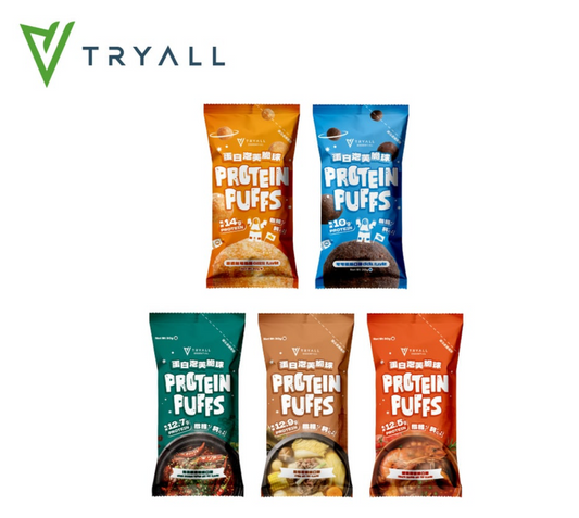 Tryall protein puffs 30 g蛋白泡芙脆球- 多款口味任選