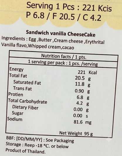 Hachi - Keto Sandwish vanilla & chocolate