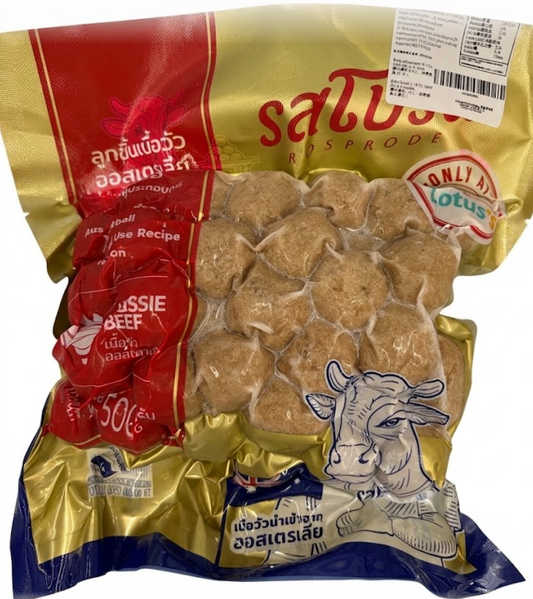 泰國牛丸 500g
