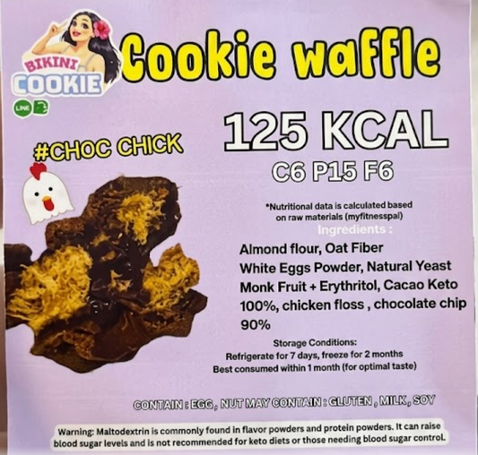 Bikini Cookies Cookies waffle Choc chick