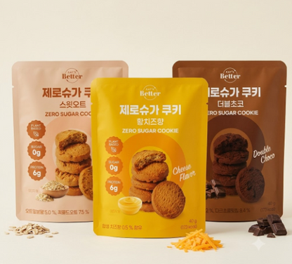 EAT'S Better - Zero Sugar cookie 40g