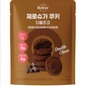 EAT'S Better - Zero Sugar cookie 40g