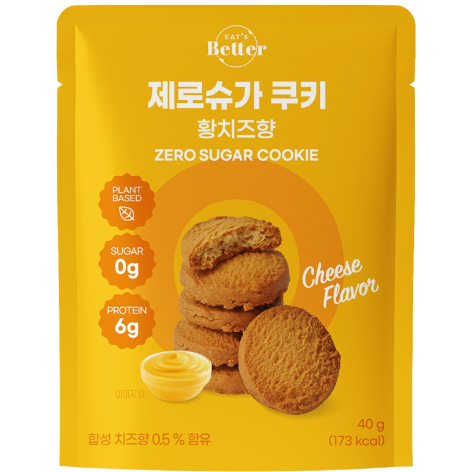 EAT'S Better - Zero Sugar cookie 40g